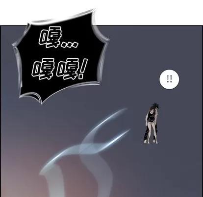 Warble生存之战 Warble生存之战 | 第63章 第101页