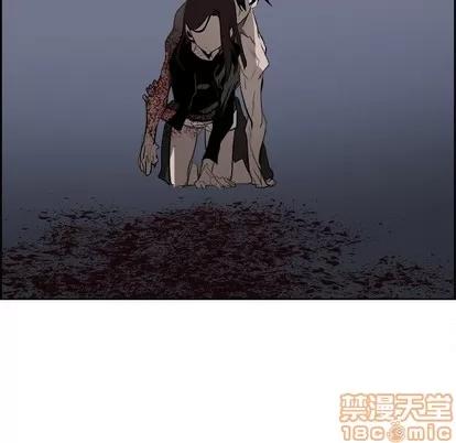Warble生存之战 Warble生存之战 | 第63章 第105页