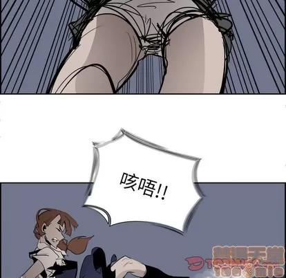 Warble生存之战 Warble生存之战 | 第64章 第15页
