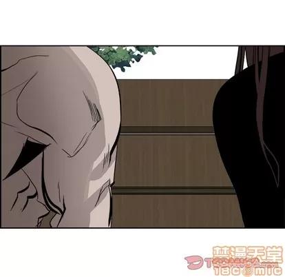 Warble生存之战 Warble生存之战 | 第64章 第45页