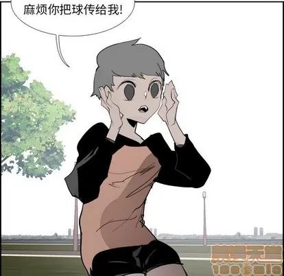 Warble生存之战 Warble生存之战 | 第64章 第55页