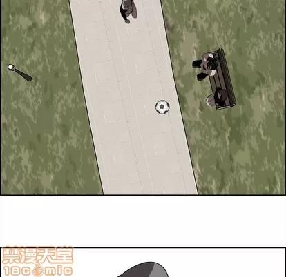 Warble生存之战 Warble生存之战 | 第64章 第60页