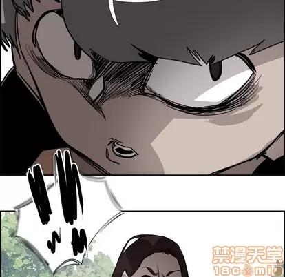 Warble生存之战 Warble生存之战 | 第64章 第65页