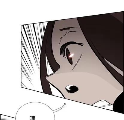Warble生存之战 Warble生存之战 | 第64章 第83页