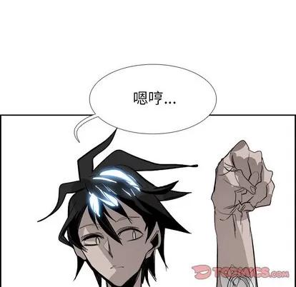 Warble生存之战 Warble生存之战 | 第64章 第93页