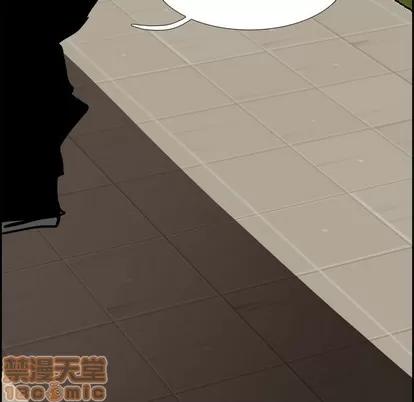 Warble生存之战 Warble生存之战 | 第64章 第95页