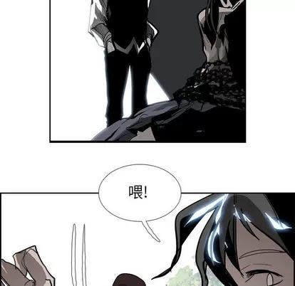 Warble生存之战 Warble生存之战 | 第64章 第106页