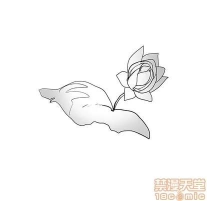 Warble生存之战 Warble生存之战 | 第64章 第120页