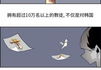 Warble生存之战 Warble生存之战 | 第65章 第3页