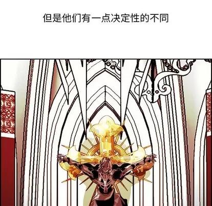 Warble生存之战 Warble生存之战 | 第65章 第6页