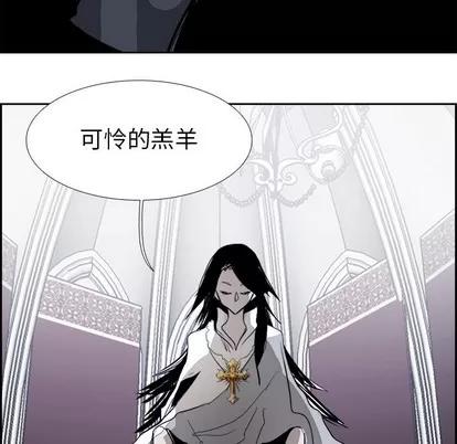 Warble生存之战 Warble生存之战 | 第65章 第11页