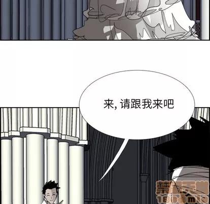 Warble生存之战 Warble生存之战 | 第65章 第30页