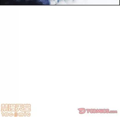 Warble生存之战 Warble生存之战 | 第65章 第50页