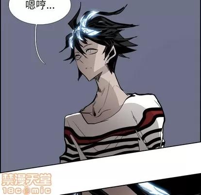 Warble生存之战 Warble生存之战 | 第65章 第60页