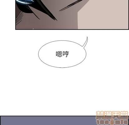 Warble生存之战 Warble生存之战 | 第65章 第100页