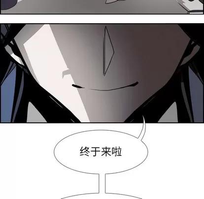 Warble生存之战 Warble生存之战 | 第65章 第119页
