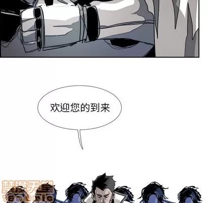 Warble生存之战 Warble生存之战 | 第66章 第30页