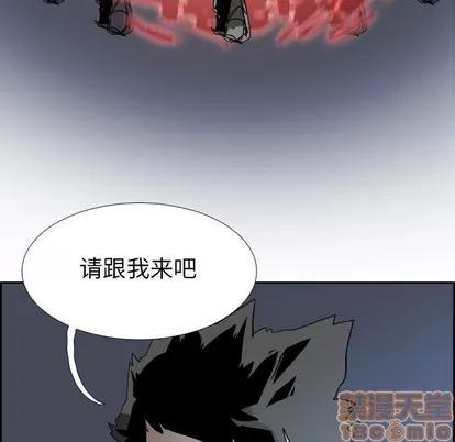 Warble生存之战 Warble生存之战 | 第66章 第35页