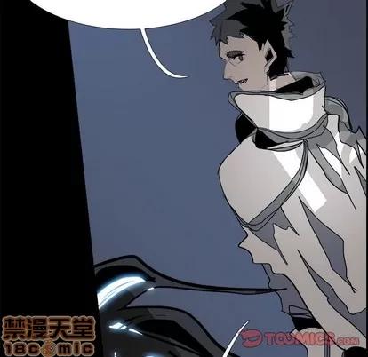 Warble生存之战 Warble生存之战 | 第66章 第80页