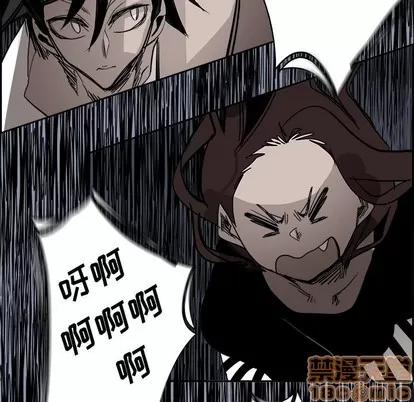 Warble生存之战 Warble生存之战 | 第66章 第100页