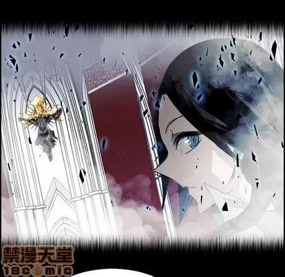 Warble生存之战 Warble生存之战 | 第67章 第20页