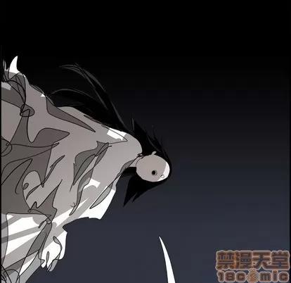 Warble生存之战 Warble生存之战 | 第67章 第80页