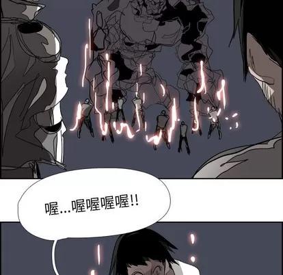 Warble生存之战 Warble生存之战 | 第67章 第101页
