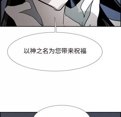 Warble生存之战 Warble生存之战 | 第67章 第127页