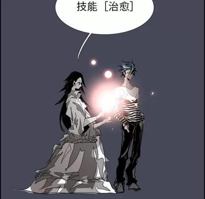 Warble生存之战 Warble生存之战 | 第67章 第128页