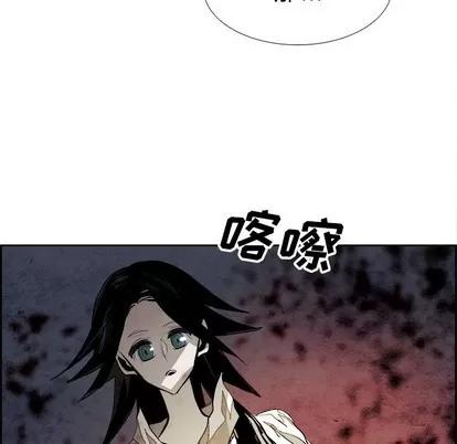 Warble生存之战 Warble生存之战 | 第67章 第134页