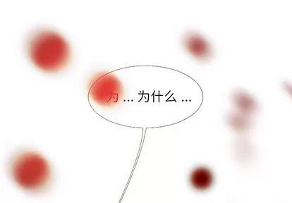 Warble生存之战 Warble生存之战 | 第68章 第1页