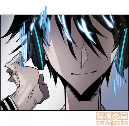 Warble生存之战 Warble生存之战 | 第68章 第10页