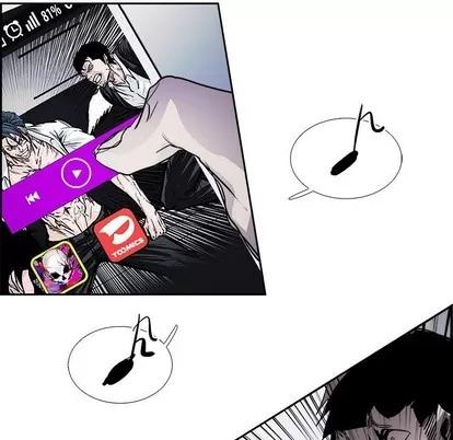 Warble生存之战 Warble生存之战 | 第68章 第11页