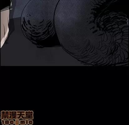 Warble生存之战 Warble生存之战 | 第68章 第50页