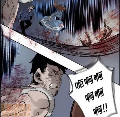 Warble生存之战 Warble生存之战 | 第68章 第65页