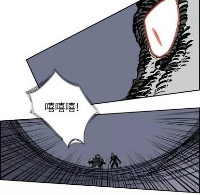 Warble生存之战 Warble生存之战 | 第68章 第73页