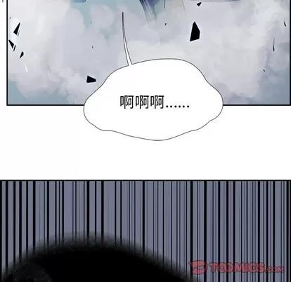 Warble生存之战 Warble生存之战 | 第68章 第81页
