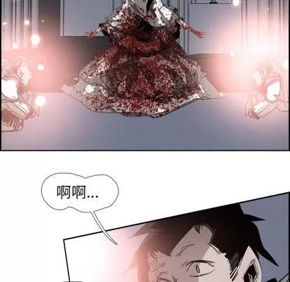 Warble生存之战 Warble生存之战 | 第68章 第103页