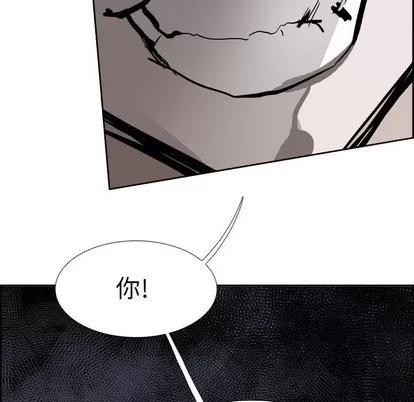 Warble生存之战 Warble生存之战 | 第68章 第124页