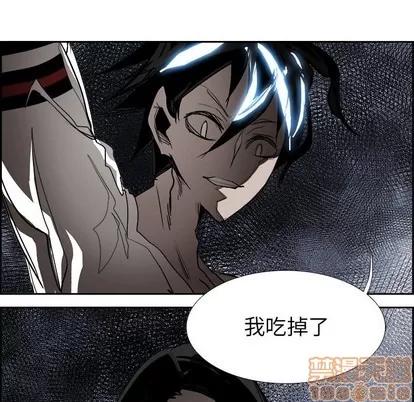 Warble生存之战 Warble生存之战 | 第69章 第75页