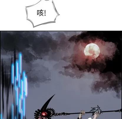 Warble生存之战 Warble生存之战 | 第69章 第83页