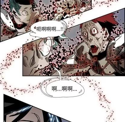 Warble生存之战 Warble生存之战 | 第69章 第107页