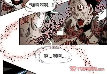 Warble生存之战 Warble生存之战 | 第70章 第3页