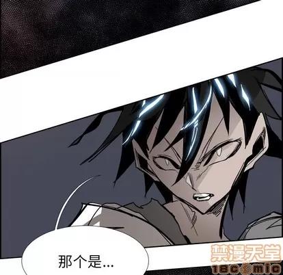 Warble生存之战 Warble生存之战 | 第70章 第100页