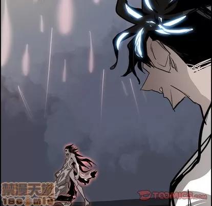 Warble生存之战 Warble生存之战 | 第70章 第105页