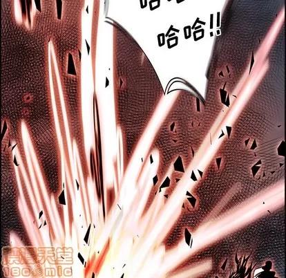 Warble生存之战 Warble生存之战 | 第71章 第95页