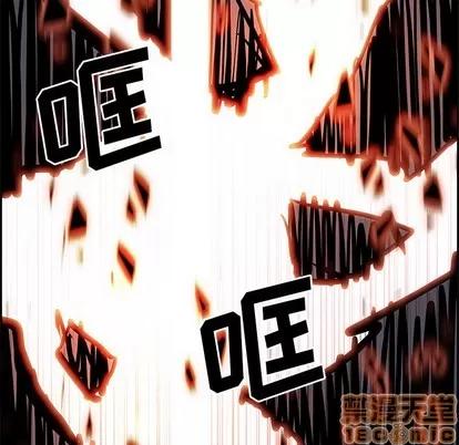 Warble生存之战 Warble生存之战 | 第71章 第100页