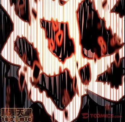 Warble生存之战 Warble生存之战 | 第71章 第105页