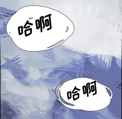 Warble生存之战 Warble生存之战 | 第71章 第107页