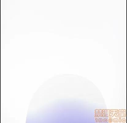 Warble生存之战 Warble生存之战 | 第72章 第30页